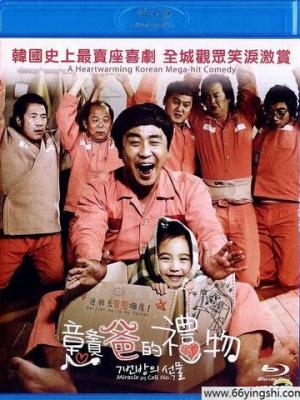 剧情分析